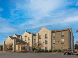 Comfort Inn Sullivan: Sullivan şehrinde bir otel