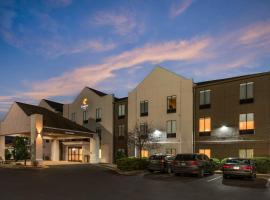 설리번에 위치한 호텔 Comfort Inn Sullivan