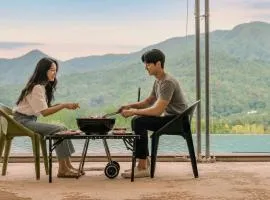 Gapyeong Nami Island Pet-Friendly Spa Pe