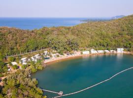 貝殼村度假酒店，柴老海灘的住宿