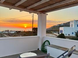 Iosub Houses & Studios - Amazing View Studio in Koumbara, Hotel in Tzamaria