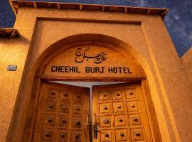 Cheehil Burj Hotel Bamyan, отель в городе Kham-e Ganak