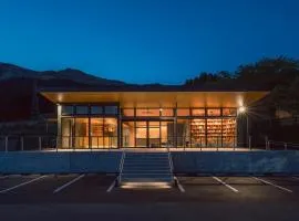 白水温泉竹の倉山荘