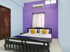 OYO Hotel Shree Renuka Residency Lodge, хотел в Hāveri