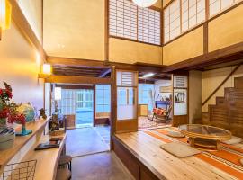 The Cross Inn Gujo, hotel em Gujo