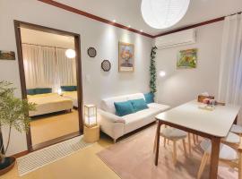 Viesnīca 대구 K Stay pilsētā Tegu