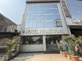 Hotel Hometown Near US Embassy BKC, Hotel in Mumbai