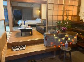 おやど 瀬名, מלון בטאנאבה