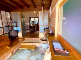 Homestay HANIHOHETO, отель в городе Ena