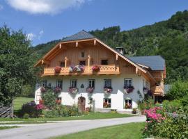 Ferienwohnung Dichtlbauer, hôtel à Sankt Gilgen
