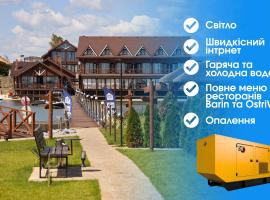 Waterloo Village, hotel di Dnipro