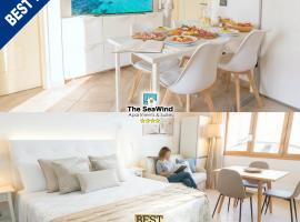 The Sea Wind Apartments & Suites, hotel sa Palau