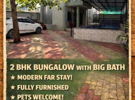 Green Heaven Stay, Hotel in Surat
