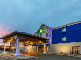 Holiday Inn Express Hotel & Suites Lonoke I-40 by IHG, hotel v destinaci Lonoke
