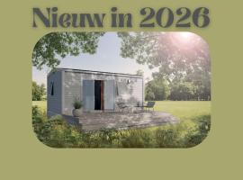 Mobile Home Simplicity - Camp Diekirch，Gilsdorf的飯店