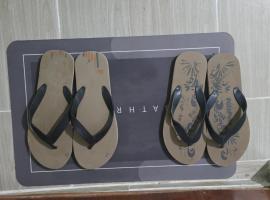 Ibus Nawi homes, хотел в Лодвар