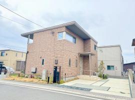Koshi - House - Vacation STAY 21692, Hotel in Kosa