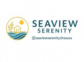 Seaview serenity، فيلا في خْريسيا أموذيا