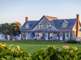 Green Harbor Resort, готель у місті Вест-Ярмут