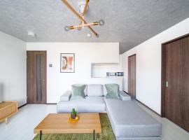 Kaributo में, होटल Abuta County - Apartment - Vacation STAY 21557