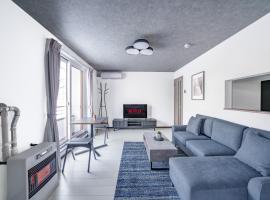 Kaributo में, होटल HILLS NISEKO 105 - Vacation STAY 21551