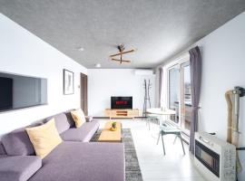 Kaributo में, होटल Abuta County - Apartment - Vacation STAY 21558