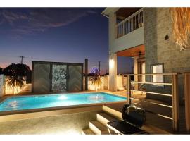 THE POOL HOTEL Kisarazu - Vacation STAY 21573, готель у місті Sodegaura