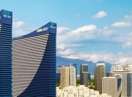 Premium Aparthotel Sea View Suites, Hotel in Batumi