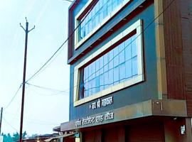 OYO Darpan Loge, hotel din Murwāra