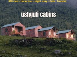 Ushguli Cabins l Cafe