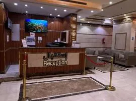 فندق ضيافة الكوثر