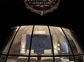 Bella rose luxury camp, ξενοδοχείο σε Disah