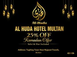 Al Huda Hotel, מלון במולטאן
