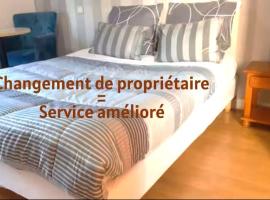 Hôtel Le Saint-Louis Châteaudun，沙托丹的飯店