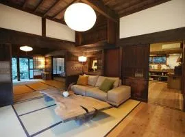 雨ト月 ametotsuki Private Traditional Japanese House near Tokyo