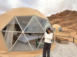 Wadi Rum Al-Hadi camp, hotel i Disah