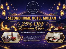Second Home Hotel, hotel in Multan