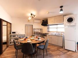 Oyadoya江南名古屋まで車で40分Free car space2台, hotelli kohteessa Kōnan
