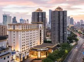 Atour S Hotel Ningbo Zhoushan East Road