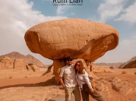 Rum Lian Luxury Camp & Bubble Hotel, hotel din Disah