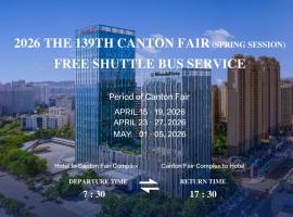Wanda Vista Dongguan- Free Shuttle Bus Service