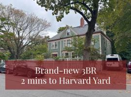 Harvard Basement - 3BR adjacent to university, khách sạn ở Cambridge