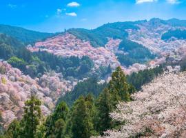 Grand Mercure Nara Kashihara, hotel di Kashihara