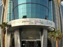 Sunday Business Avenue Formerly Rand Hotel