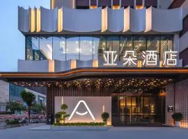 Atour Hotel Jinan Jing Si Road Wanda Plaza