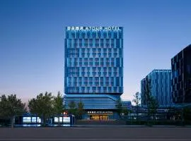 Atour Hotel Hangzhou Xiaoshan Information Port Town