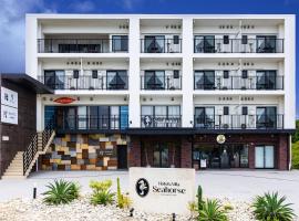 Hotel & Villa Seahorse MIYAKOJIMA, ubytovanie s k&uacute;peľmi onsen v destin&aacute;cii Mijakodžima
