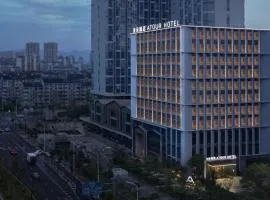 Fuzhou Cangshan Wanda Jinshan Metro Station Atour Hote