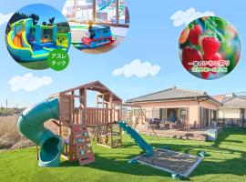 KandoStay 九十九里パークガーデン, hotel a Ichinomiya