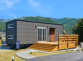 Class Besso Ise - Vacation STAY 61656v, hotel en Iseji